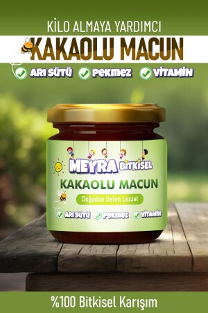 Kids Çocuk Macunu Kakaolu Pekmez Iştah Açıcı Propolis Pekmez Ari Sütü Bal Ve Vitamin ( 240 gr ) - 2