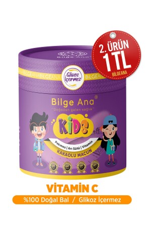 Kids Çocuklar Için Özel Glikoz Içermeyen Arı Sütü Pekmez Bal Ve C Vitaminli Kakaolu Macun Bilge Kids - 3