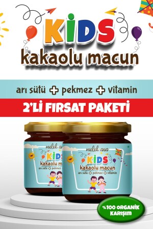 Kids Çocuklar için Özel Kakaolu- Arı sütlü- Vitaminli- İştah Açıcı- Kilo-Aldırıcı- Macun 2li Set - 1