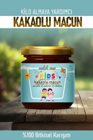 Kids Çocuklar için Özel Kakaolu- Arı sütlü- Vitaminli- İştah Açıcı- Kilo-Aldırıcı- Macun 2li Set - 5