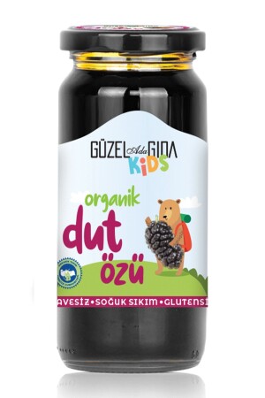 Kids Organik Dut Özü 290 Gr ( Soğuk Sıkım ) - 1