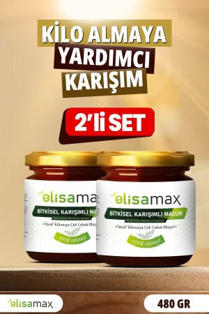 Kilo-aldırıcı- Kakaolu- Pekmez Vitamin-iştah Açıcı- Boy Uzatıcı Bitkisel Karışımlı Macun (2‘li Set ) - 1