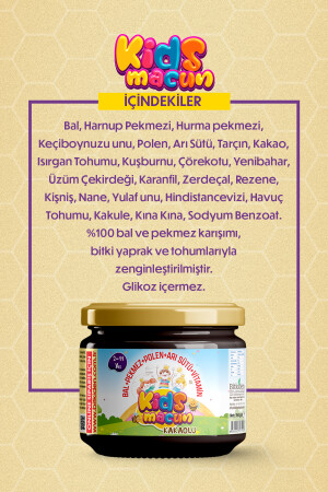 Kinderpaste speziell für Kinder, glukosefrei, Honigmelasse, Pollen und Gelée Royale, 3er-Set mit Kakao, 3 x 350 g, 707247 - 7