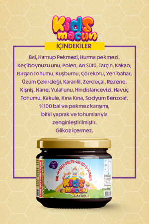 Kinderpaste speziell für Kinder, ohne Glukose, Honig, Melasse, Pollen, Gelée Royale, Kakao, Kinderpaste 350 g. 707366 - 7