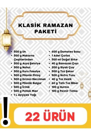 Klassisches Ramadan-Box-Paket (Hilfe – Geschenk – Lebensmittelbox) - 5