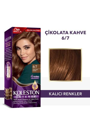 MNZ-Koleston صبغة الشعر المكثفة 6/7 شوكولاته براون - Wella