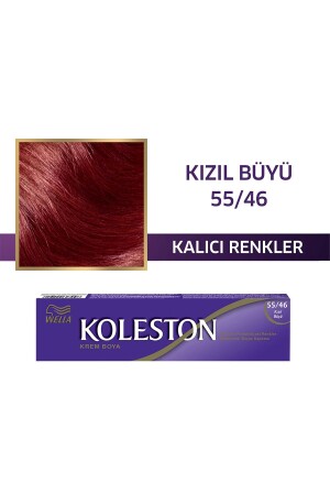 MNZ-Koleston لوحات التبغ 55/46 السحر الأحمر - Wella