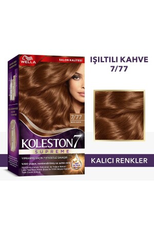 MNZ-Koleston رداء شعر الأعلى 7/77 بني لامع - Wella