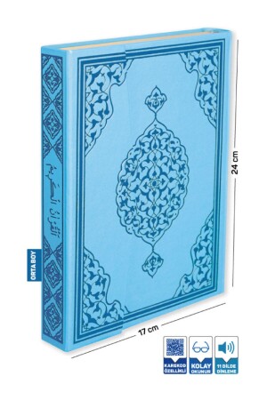 Koran-Computer mit Linie, blaue Farbe, mittlere Größe MK-005 - 1