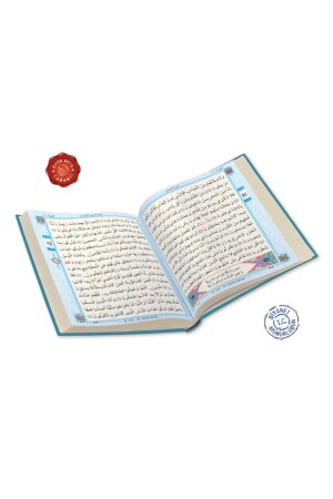 Koran-Computer mit Linie, blaue Farbe, mittlere Größe MK-005 - 4