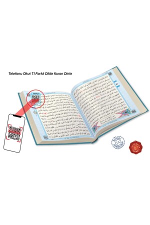 Koran-Computerlinie, blaue Farbe, Rahle-Größe – - 4