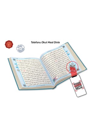 Koran-Computerlinie, blaue Farbe, Rahle-Größe – - 5