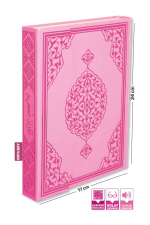 Koran-Computerlinie, rosa Farbe, mittlere Größe - 1