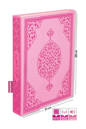 Koran-Computerlinie, rosa Farbe, Rahle-Junge - 2