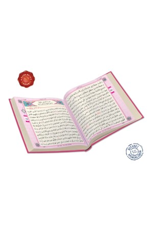 Koran-Computerlinie, rosa Farbe, Rahle-Junge - 4