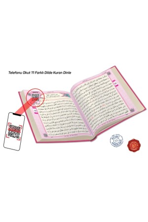 Koran-Computerlinie, rosa Farbe, Rahle-Junge - 5