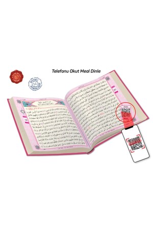 Koran-Computerlinie, rosa Farbe, Rahle-Junge - 6