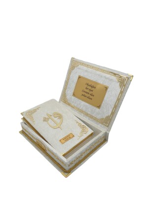 Koran-Geschenk-Koran-Set, spezielle Samtbox, cremefarben - 3
