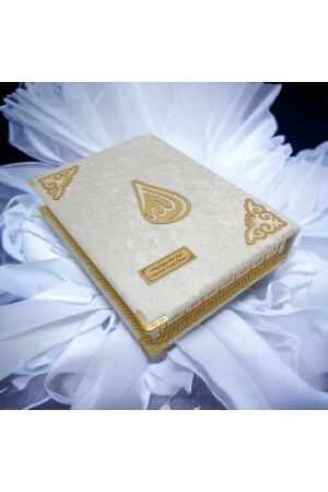 Koran-Geschenk-Koran-Set, spezielle Samtbox, cremefarben - 5
