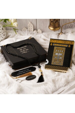Koran-Set in Taschengröße in einer Rahle-Possible-Box - 1