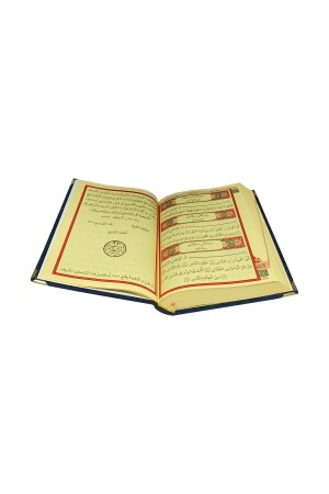 Koran-Set, mit Samt überzogene Holzkiste mit Kleiderbügel, Geschenk – Schwarz - 6