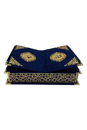Koran-Set mit spezieller Glimmerverzierung, vollständig mit Samt überzogen, Geschenk-Rahle-Box – Marineblau - 1