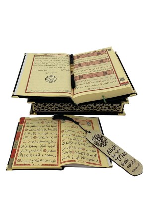 Koran-Set mit spezieller Glimmerverzierung, vollständig mit Samt überzogen, Geschenk-Rahle-Box – Schwarz - 5