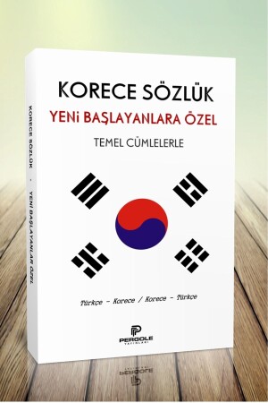 Koreanisches Türkisches Wörterbuch - 1