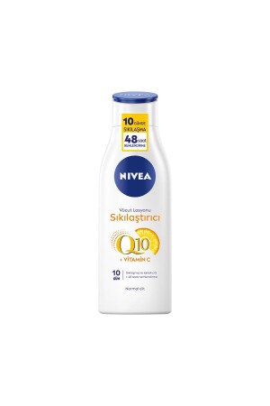 Körperlotion Q10 Straffend 250 ml - 2