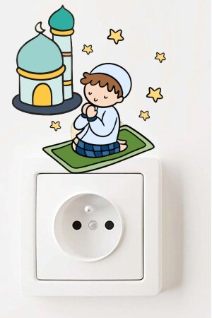 مسجد (مينز) الصلاة الطفل والنجوم رمضان صواريخ الملصق - Kt Grup