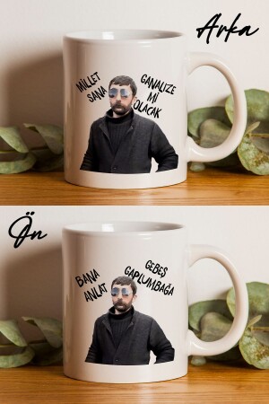 هدية عام جديد - gavebutik