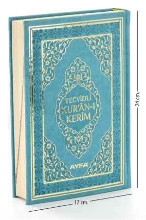 بيان صحفي من منظمة 