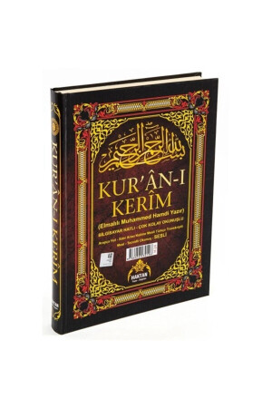 Kur'an-ı Kerim Ve Satır Arası Kelime Kelime Türkçe Okunuşlu Ve Meali - 5 Özellikli - Orta Boy 458280 - 4