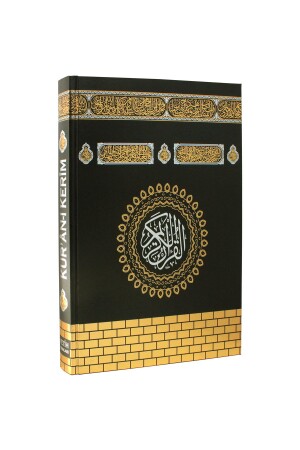 KURANI KERİM CAMİ BOY 25X35 CM SİYAH KABE MODELİ BİLGİSAYAR YAZILI İRİ YAZILI HEDİYELİK KURANI KERİM - 4