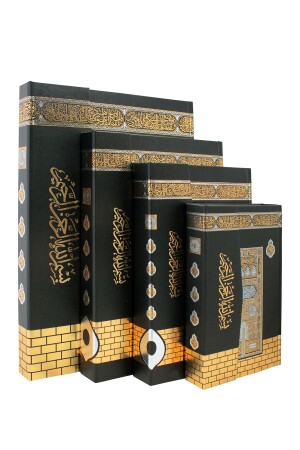 KURANI KERİM HAFIZ BOY 14X20 CM SİYAH KABE MODEL BİLGİSAYAR YAZILI DİYANET ONAYLI HEDİYELİK KURANI - 5