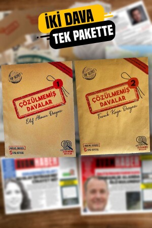 لعبة المحققين من 