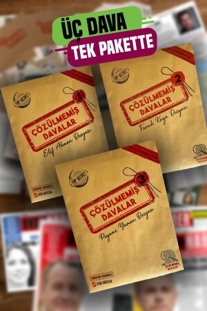 لعبة المحققين من قِبل 