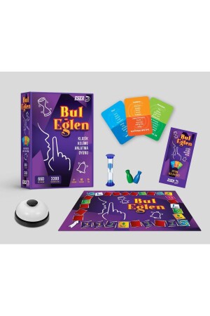 (منز) - أجدوا لعبة جماعية متعة (المحلية من المهجورة) - Eser