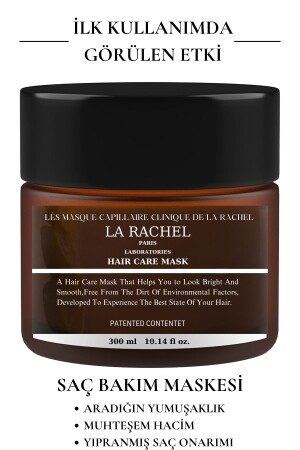 علاج الشعر الناعم والإعادة التأهيل - La Rachel