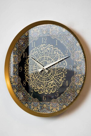 Lautlose Metallwanduhr mit farbenfroher Surah Ihlas-Schrift – Plexiglas beschichtet – religiöse Dekoration – Wams012 - 4