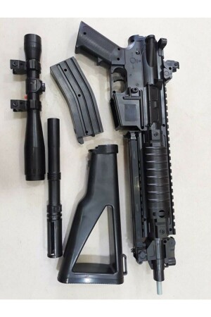 بندقية من قِبل الرصاص من قِبل 