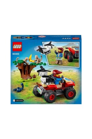 (منز) مدينة (منز) (منز) (منز) (منز) (منز) (منز) (منز) (منز) (منز) (منز) ( - LEGO