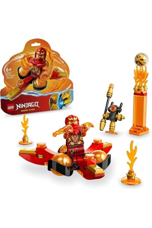 مجموعة بناء الألعاب من 