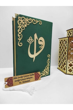 Lesezeichen-Set mit dem Namen Velvet Quran Hayrat Neşriyat, mittlere Größe (16 x 24) (SMARAGDGRÜN – VERSIEGELT). - 1