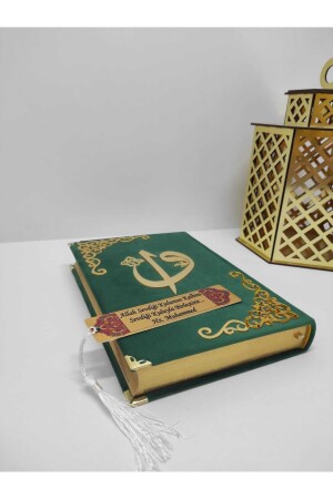 Lesezeichen-Set mit dem Namen Velvet Quran Hayrat Neşriyat, mittlere Größe (16 x 24) (SMARAGDGRÜN – VERSIEGELT). - 4