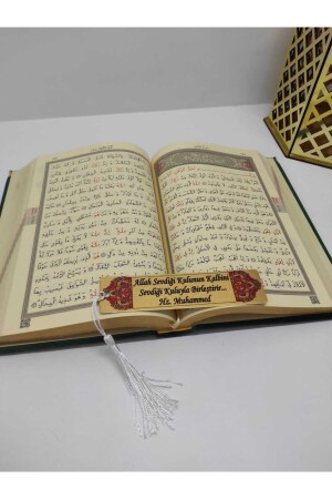 Lesezeichen-Set mit dem Namen Velvet Quran Hayrat Neşriyat, mittlere Größe (16 x 24) (SMARAGDGRÜN – VERSIEGELT). - 5