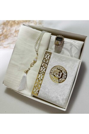 م.ن.ز-دووري - هدية - مجموعة عروس - ياسين - كلمات الصلاة - ديكير ماتيك - مجموعة صلاة السجادة - صلاة السجادة - Lifestyling