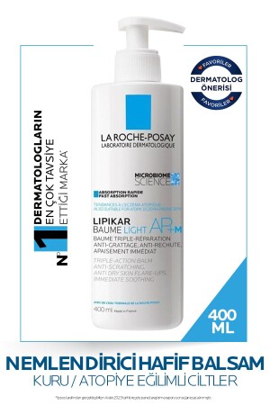 Lipikar Baume Light Ap+ M 400 ml 3337875803786 - 1