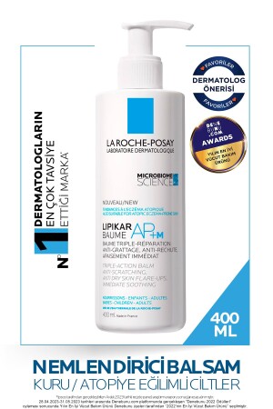 MNZ- Lipikar Baume مرطبة بالصم AP جافة/ أوتوبيكية - عريضة الجلد 400ml - La Roche Posay
