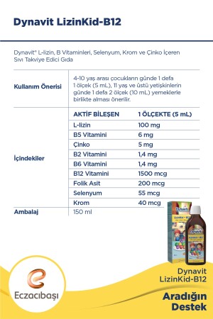 Lizinkid Vitamin B12 150 ml DYN004306 - 6